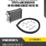 Радиатор отопителя салона toyota land cruiser 80 90-98 sat st-ty88-395-0