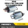 Втягивающее реле стартера nissan serena sat st-23343-8h300