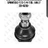Опора шаровая нижняя,mercedes sprinter 2-t/3-t/4-t 95-, vw lt 28-46 96-