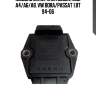 Модуль зажигания bosch, audi a4/a6/a8, vw bora/passat 1.8t 94-06