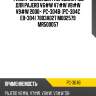 Фильтр салонный /передний pmc для pajero v6#w v7#w v8#w v9#w 2000-  pc-304b  (pc-304c eb-304) 7803a027 m002579 mr500057