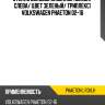 Стекло боковое опускное сзади xyg phaeton lrd/lh