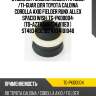 Отбойник /задний левый /правый /ti-guar для toyota caldina corolla axio fielder runx allex spacio wish  tg-pk00004  (td-azt240r t14w11e0 )  st4834132100 4834101040