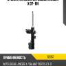Стойка передняя mitsubishi lancer x 07- rh tokico b3357