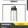Бензонасос электрический zaufer 602n10037z