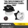 Мотор отопителя салона левый руль chrysler sebring 00-06  sat st-68000497aa