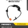 Датчик abs rr honda cr-v rd4 sat st-57475-s9a-013