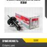 Стойка газомасляная передняя левая TOKICO B3397