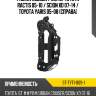 Рамка кузова часть toyota ractis 05-10  sat st-tyt1-009-1