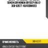 Шланг тормозной /передний seiken для honda odyssey ra1/2  300-62077  46410sm4013