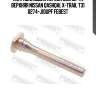 Направляющая передн суппорта верхняя nissan qashqai, x-trail t31 0274-j10upf febest
