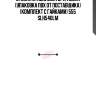 Стойка стабилизатора, левая (упаковка пвх от поставщика) (комплект с гайками) 555 slh540lm