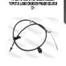 Трос ручника левый toyota land cruiser prado 150 0199-pcgdj150lh febest