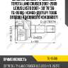 Шрус наружный /ti-guar для toyota land cruiser 2007-2009 lexus lx570 2007-  30*78*36  tg-95106  (43460-69175(р) to106 0110200) 4343060070 4343060071