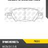 Колодки тормозные дисковые mazda cx-5 14-  pn5818 nibk