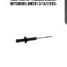 Амортизатор газовый задний!\ mitsubishi lancer 1.3/1.6/2.0 03>