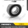 Подшипник tg-rb0003/6202-2rs ti•guar