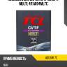 Жидкость для вариатора tcl cvtf multi, 4л a004mltc
