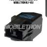 Реле указателей поворота mobiletron rly-051