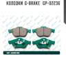 Колодки  g-brake   gp-02236