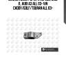 Сайлентблок рычага передн. зад. л., audi a3 all 03- vw caddy/golf/touran all 03-