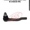 Наконечник рулевой honda freed 16- lh 555 se-h711l