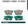 Колодки  g-brake   gp-05004