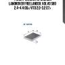 Фильтр салона! угольный\ landrover freelander, volvo s80 2.4-4.4 06>/v70 2.0-3.2 07>