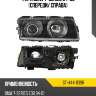 Фара bmw 7-series 94-98 спереди sat st-444-1139r