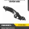 Подкрылок nissan primera 01-08 спереди sat st-dt39-016l-2