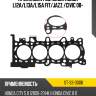 Прокладка гбц honda honda l12a sat st-33-0006
