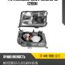 Фара mercedes-benz e-class 93-95 слева sat st-440-1108l-ld-e