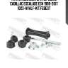 Тяга стабилизатора передняя cadillac escalade esv 1999-2017 1023-avalf-kit febest