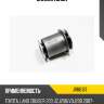 Сайлентблок jd jrr0187