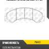Колодки торм.перед. nibk pn4491
