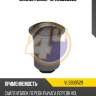 Сайлентблок 4u vlsb00529