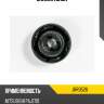 Сайлентблок jd jrr0526