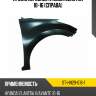 Крыло переднее hyundai elantra 10-16 справа sat st-hn29-016-1