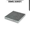 Фильтр салона угольный goodwill ag2005cfc