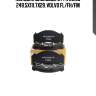 Колодки дисковые с р/к 29125 249.5x111.7x29, volvo fl/fh/fm