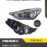 Фара hyundai tucson 18-21 слева sat st-121-1115lld