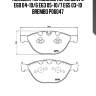 Колодки тормозные перед bmw 5 e60 04-10/6 e63 05-10/7 e65 03-10 brembo p06047