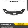 Накладка на рамку кузова nissan almera 12-19 sat st-dt08-009p-0