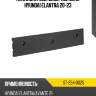 Накладка под номерной знак hyundai elantra 20-23 sat st-254-0025