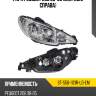 Фара peugeot 206 98-09 спереди sat st-550-1121r-ld-em