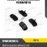 Колодки тормозные дисковые patron pbp718