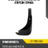 Брызговик toyota wish 03-09 спереди sat st-tyw0-016b-1