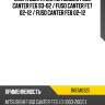 Опора двигателя mitsubishi fuso canter fe6 93-02  baikor bkem0325