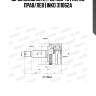 Шрус внешний 27/25 abs 48 | перед прав/лев | inko 311062a