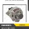 Генератор zaufer 301n20068z